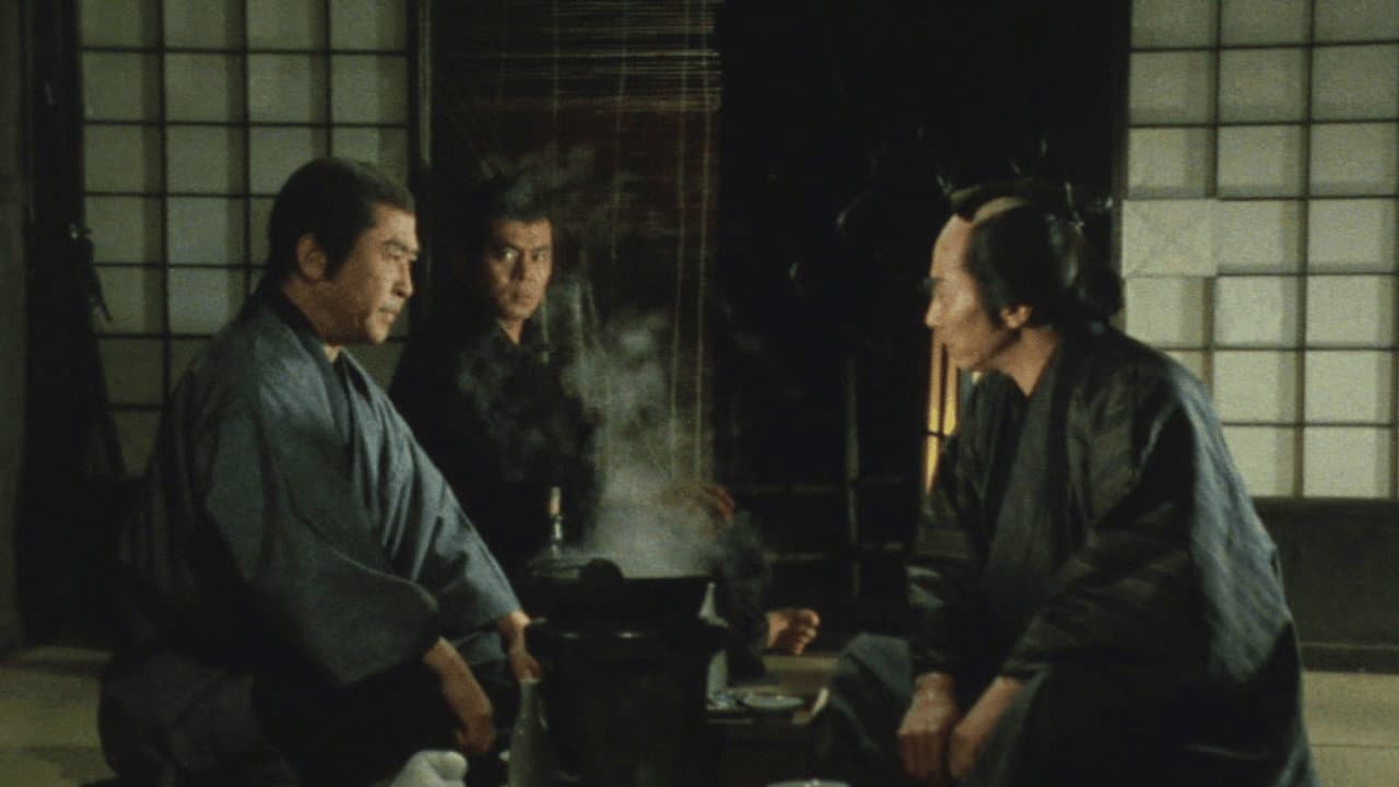Baian Mayoibashi