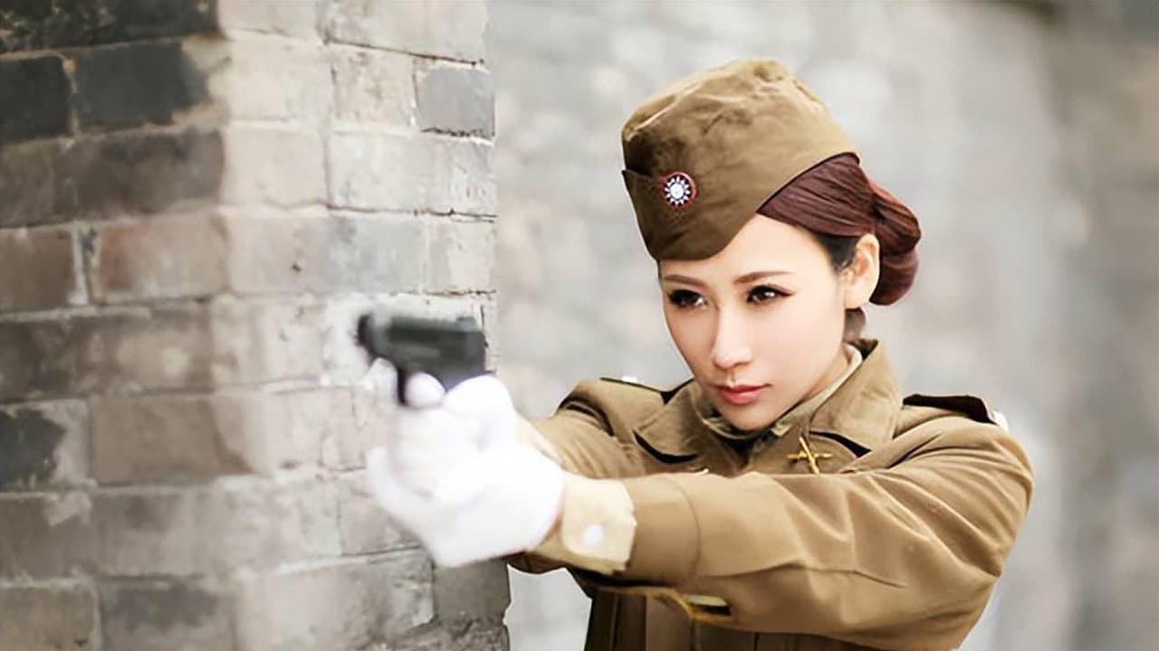 ๅ็ปๆชๅฃไธ็ๅฅณไบบไนๆฝไผ