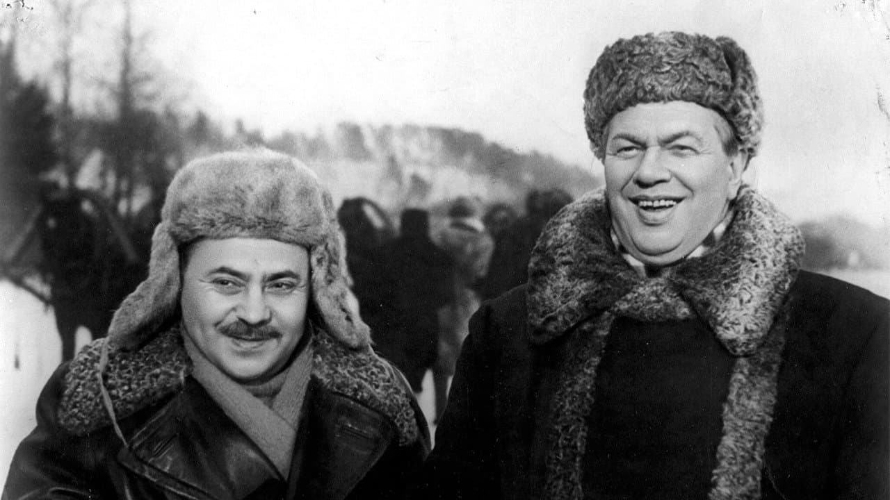 Far from Moscow