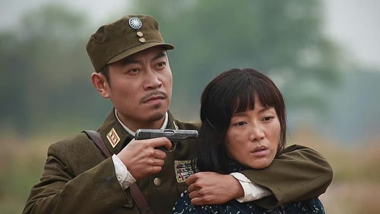 十三根金条