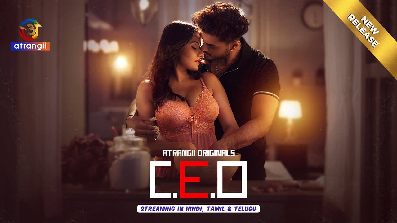 C.E.O