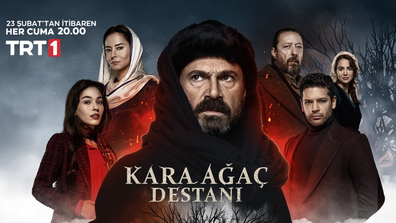 Legend of the Black Tree