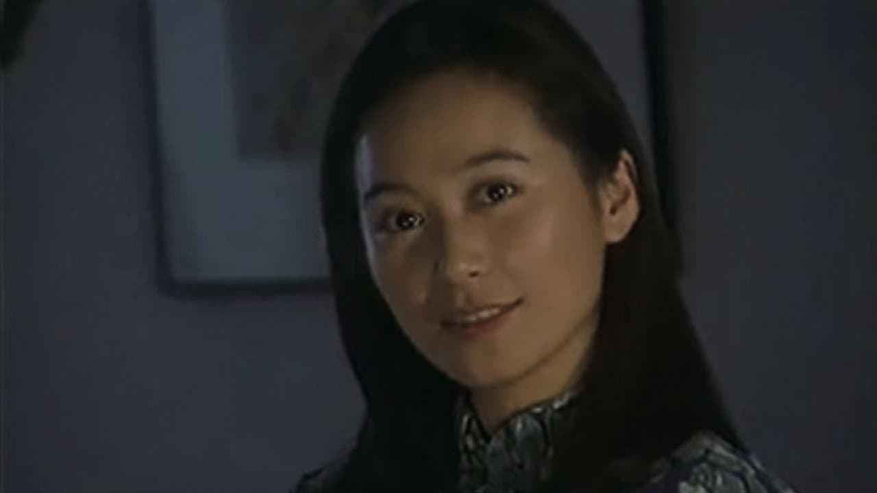 Qian Shou