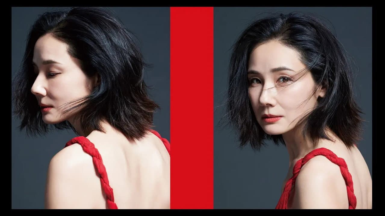 吉田羊NIGHT SPECTACLES THE PARALLEL～ウタウヒツジ～25TH ANNIVERSARY SPECIAL