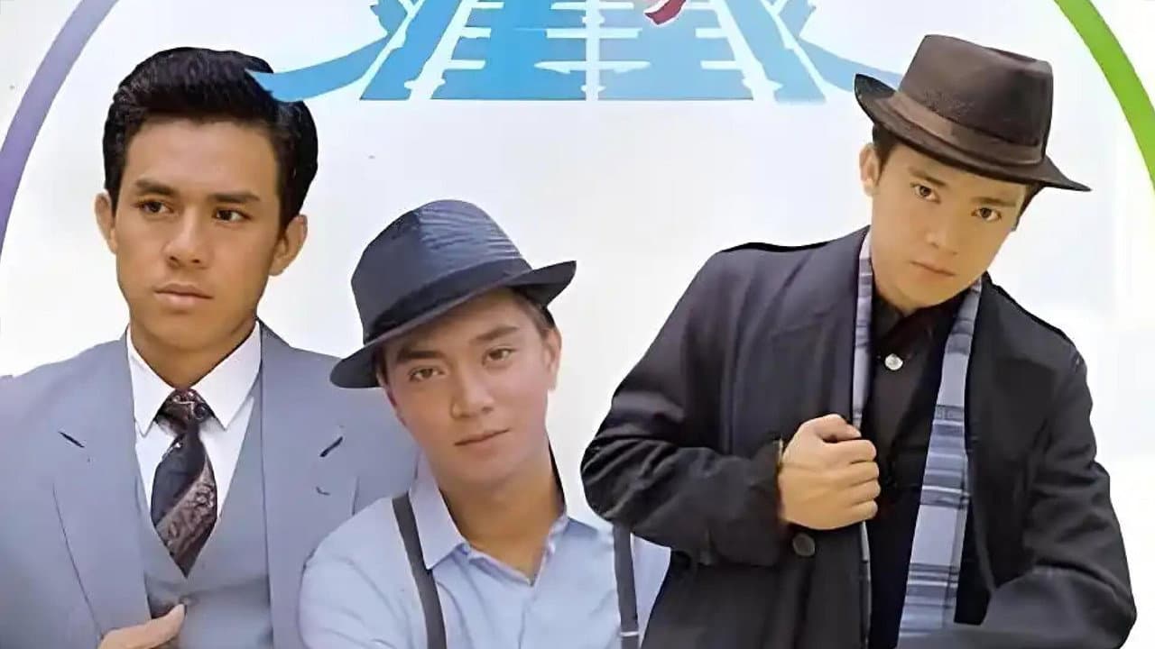 ๅคฉๆถฏๅๅฝ้ธ