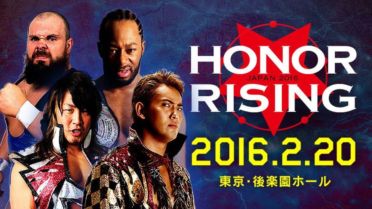 NJPW Honor Rising: Japan 2016 - Day 2