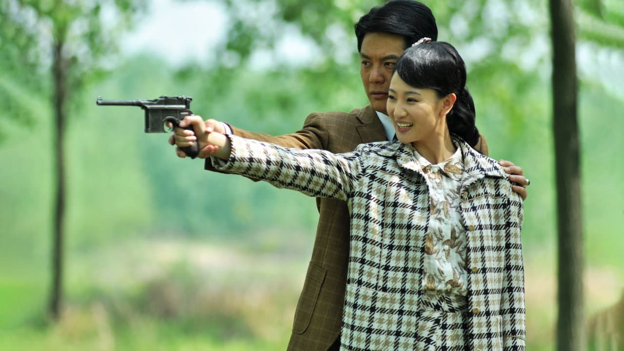 ไธ็ผๅ
ฑ่2