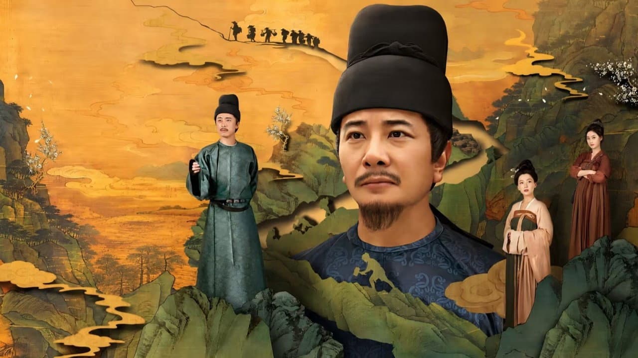 梅关道