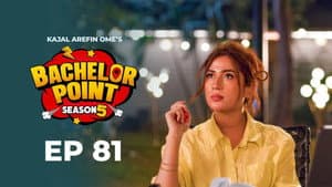 Episode 81