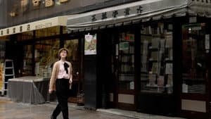 Jimbocho – The World's Leading Town for Old Books
