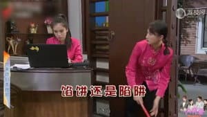 Episode 4488