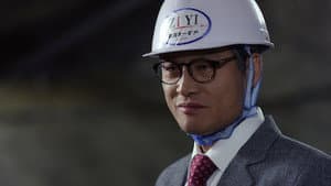 Episode 8