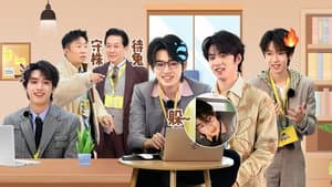 Episode 4