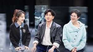 Episode 41