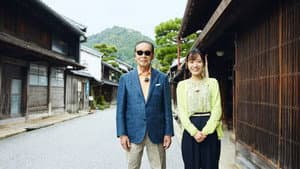 Episode 27