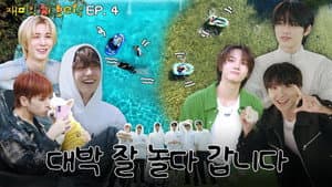 Episode 4