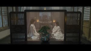 The Bride of Gong Ziyu
