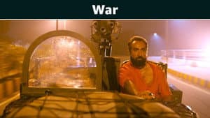War