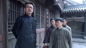 Episode 29