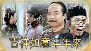 Episode 11
