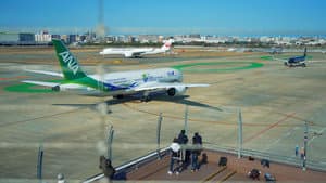 On the Wings: #03 Fukuoka Airport