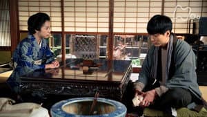 Episode 47