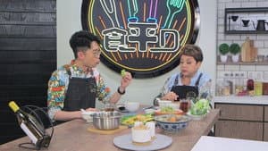 Episode 26