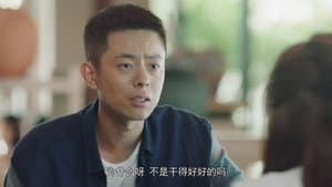 Episode 17