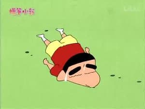Episode 842