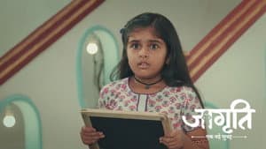 Kalikant Burns Jagriti's Slate
