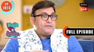 The New President - Dakshesh
