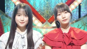 Episode 15
