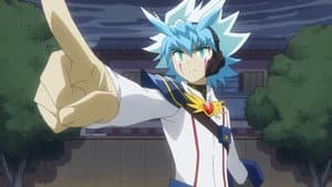 Secret of the Space Treasure