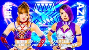 Stardom 5★STAR Grand Prix 2021 in Osaka ~ Day 1