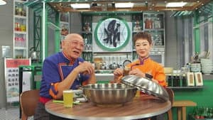 Episode 32