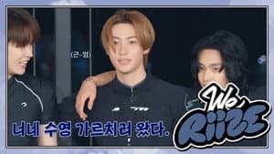 Anton's Swimming School ❮너네 수영 가르치러 왔다❯