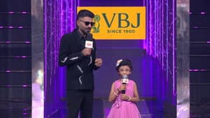 Global Junior Talents