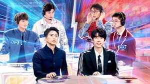 Episode 11