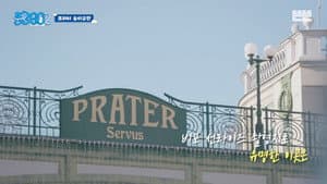 Episode 3