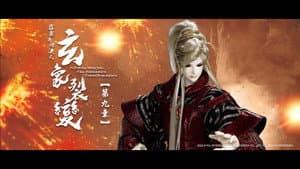 Episode 9
