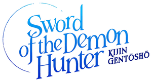 Sword of the Demon Hunter