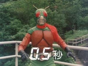 Skyrider's Greatest Weakness! Attack the 0.5 Second Blind Spot