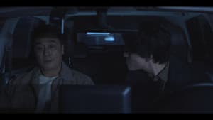 Episode 13