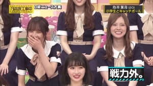 Class-B News Awards 2019 Part 2
