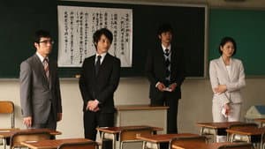 Episode 5