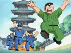 Episode 246
