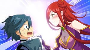 Episode 27