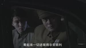 Episode 36