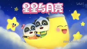 Episode 160