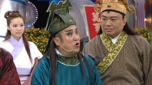 Episode 39